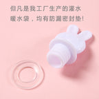 Bowlift Transparent Water Bottle Set BPA-Free Leak-Proof with Animal Design for Women