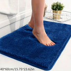 Lonneke Soft Thickened Bath Mat Highly Absorbent Slip-Resistant Machine Washable Bathroom Rug