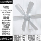 Unisex Wall Fan 10W Motor Quiet Modern Design for Home and Office