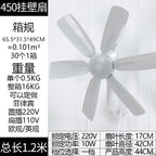 Wall-Mounted Ceiling Fan 10W Multiple Speeds Modern Design Durable