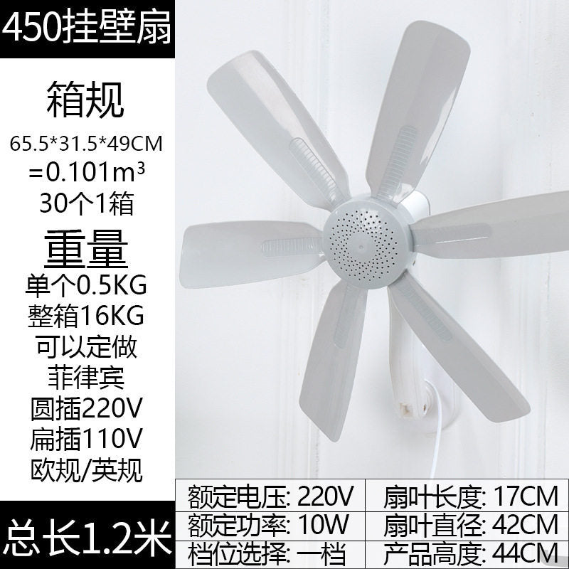 Wall-Mounted Ceiling Fan 10W Multiple Speeds Modern Design Durable