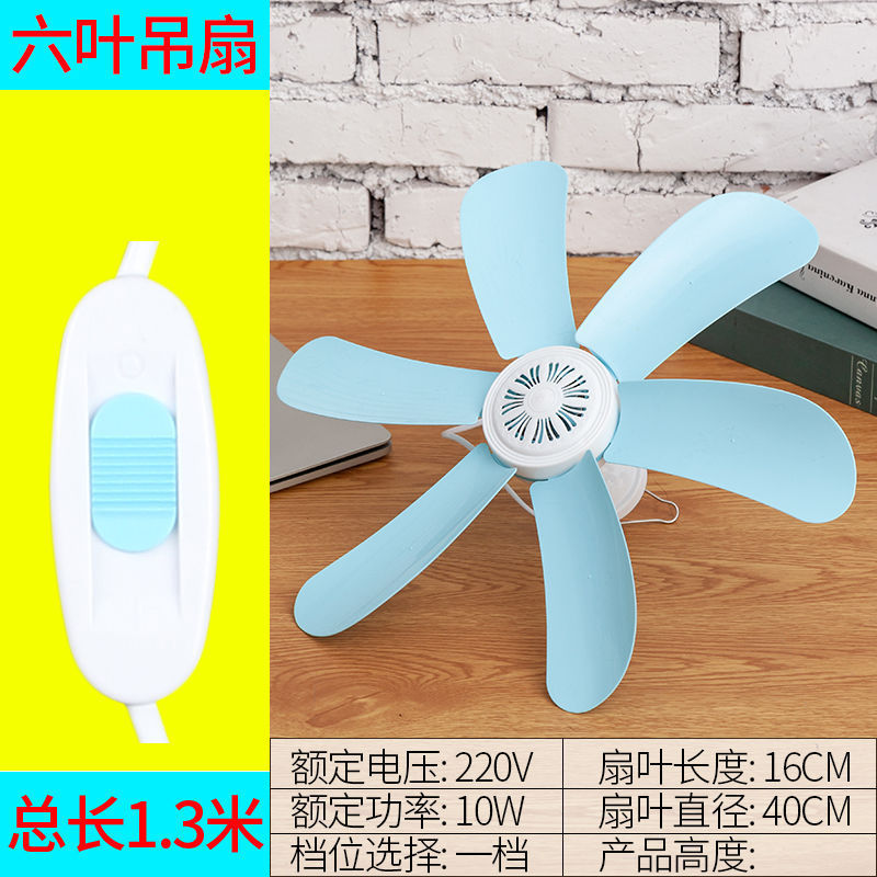 Portable Fan with Innovative Tripod Stand Adjustable Tilt Quiet Operation