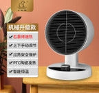 Men's Portable Heater Compact Energy-Efficient PTC Technology Adjustable Temperature Settings