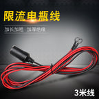 Portable Neck-Mounted Smart Cooling Fan Unisex Hands-Free Adjustable Speed Rechargeable Battery
