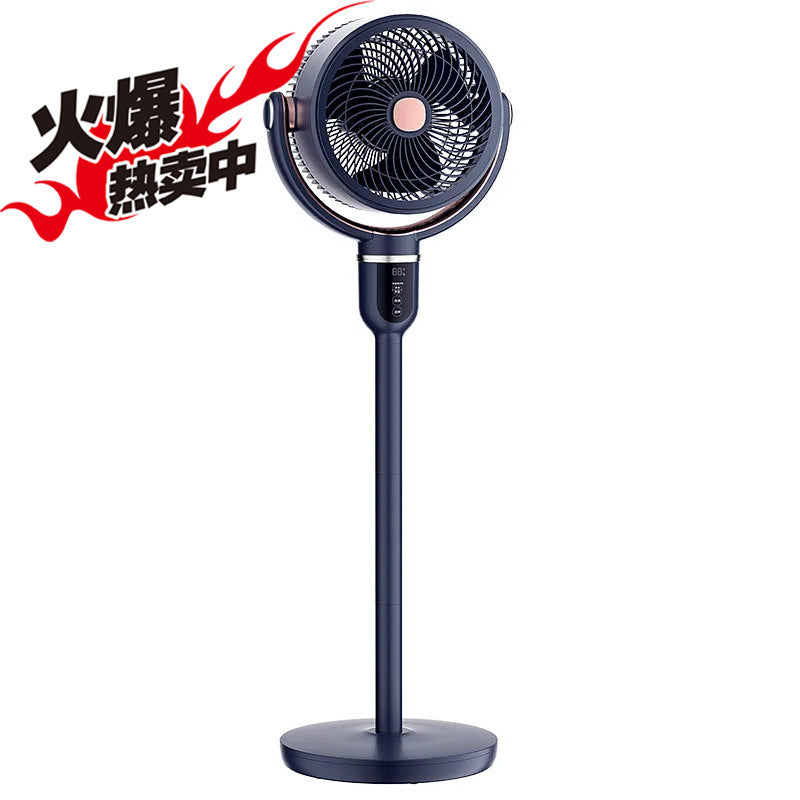 Harrow Unisex Standing Fan Adjustable Height Oscillation Multiple Speeds Modern Design