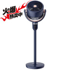 Harrow Unisex Standing Fan Adjustable Height Oscillation Multiple Speeds Modern Design