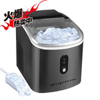 Portable Ice Maker Compact Countertop Ice Cube Machine for Home Use