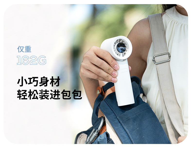 Portable Handheld Fan with Digital Display Ergonomic Handle Rechargeable Battery Compact Lightweight