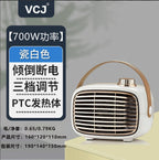 Portable Electric Heater 700W Compact Lightweight Tabletop Heater