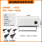 Infrared Heater 2000W with Digital Thermostat Overheat Protection Portable