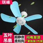 Ceiling Fan Ultra-Quiet Energy-Efficient Blades Modern Design for Living Room Bedroom