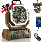 Harrow Portable USB Rechargeable Fan with Remote Control 360-Degree Rotation