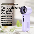Portable Cooling Fan with Power Bank Adjustable Speeds Lightweight Compact
