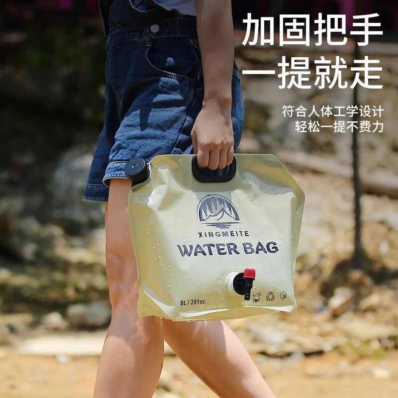 Bowlift Collapsible Water Container 8L Durable Eco-Friendly Foldable with Handles