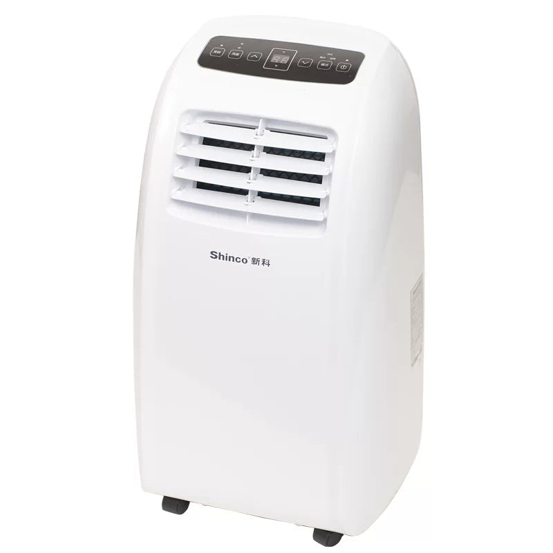 Portable Air Conditioner with Dehumidifier Single Hose Ventilated Digital Control Wheels White