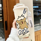 Ladies Insulated Travel Cup Double-Walled BPA-Free Plastic with Animal Motif and Carry Handle