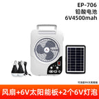 Harrow Portable Solar Powered Fan with Dual Lamps Lightweight Compact