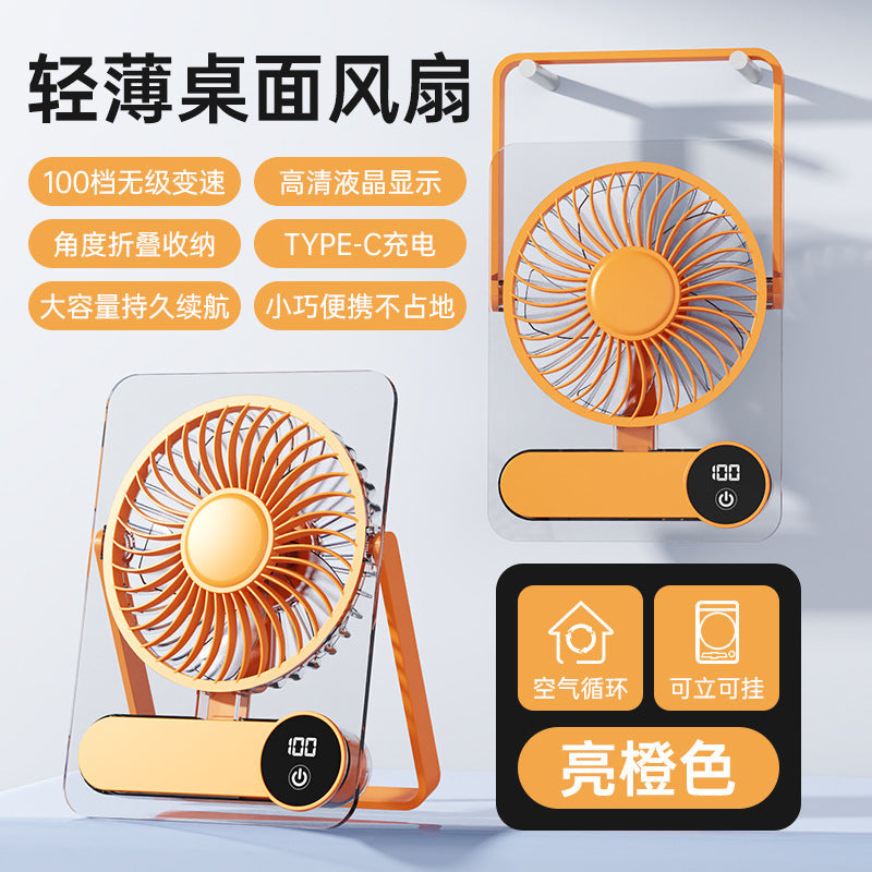 Compact Table Fan Powerful Quiet Adjustable Speed Portable Design