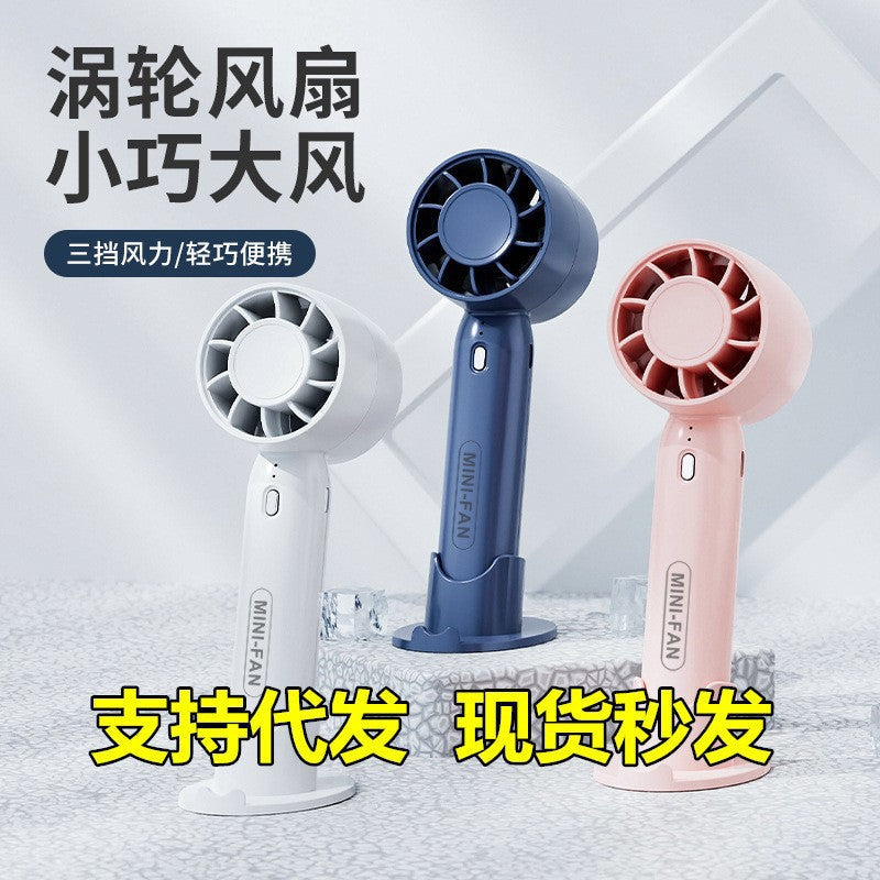 Portable Mini Fan USB Rechargeable High Performance Quiet Operation