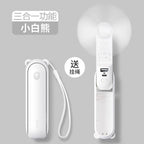 Foldable Rechargeable Mini Handheld Fan with Power Bank USB-C USB-A Ports and Wrist Strap