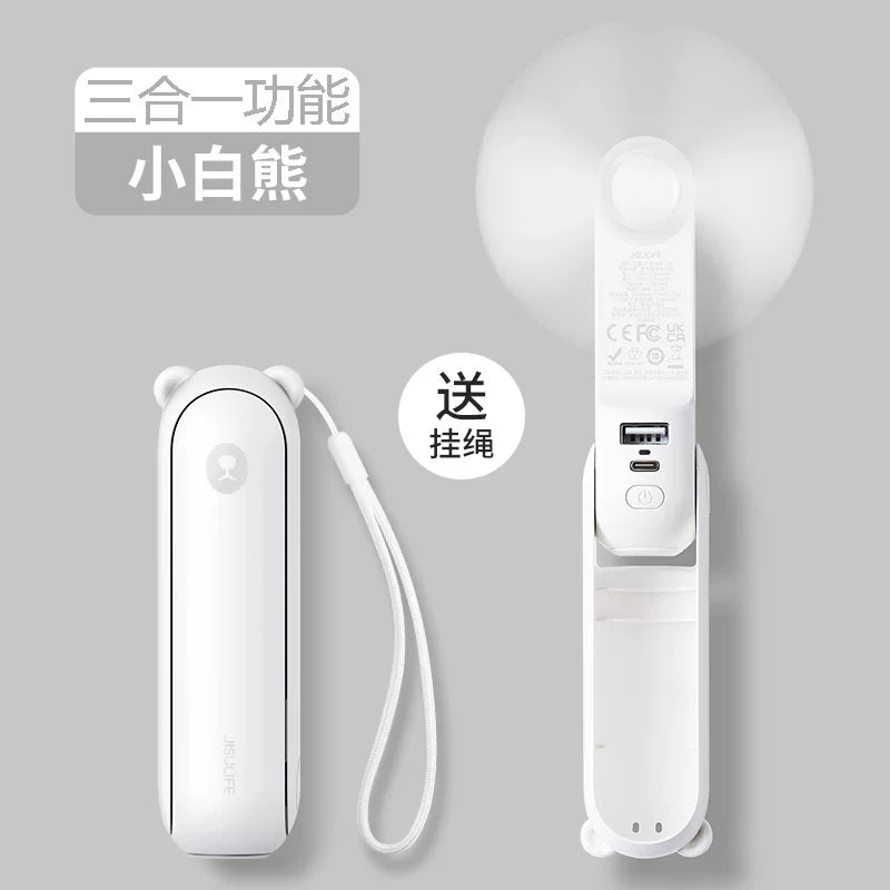 Foldable Rechargeable Mini Handheld Fan with Power Bank USB-C USB-A Ports and Wrist Strap