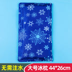 Bowlift Ladies Cooling Mat with Snowflake Structure Portable Breathable Cooling Pad
