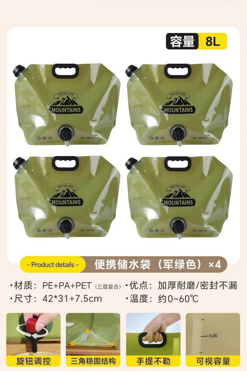 Bowlift Collapsible Water Container 8L Durable Eco-Friendly Foldable with Handles
