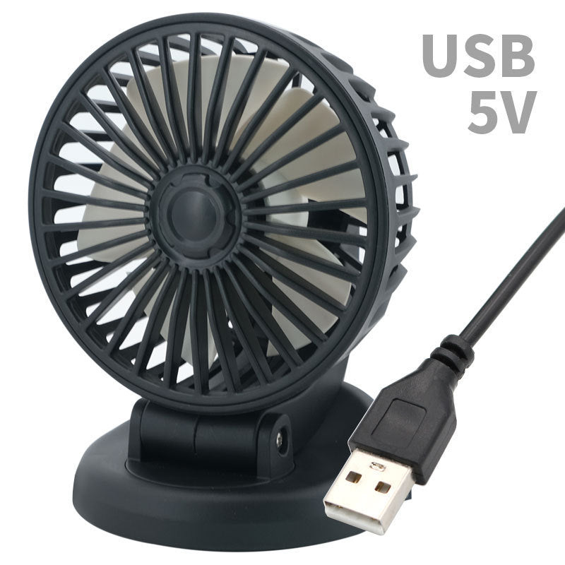 Portable USB Desk Fan Adjustable Angle Compact Lightweight Quiet Operation
