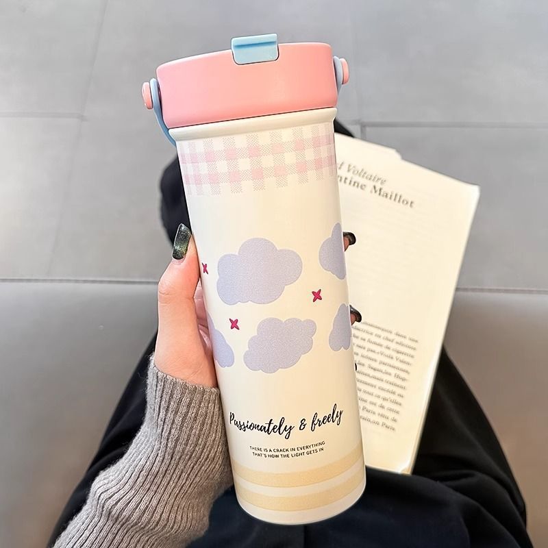 Women’s Insulated Travel Cup with Spill-Proof Flip Lid Vacuum Thermal Mug BPA-Free