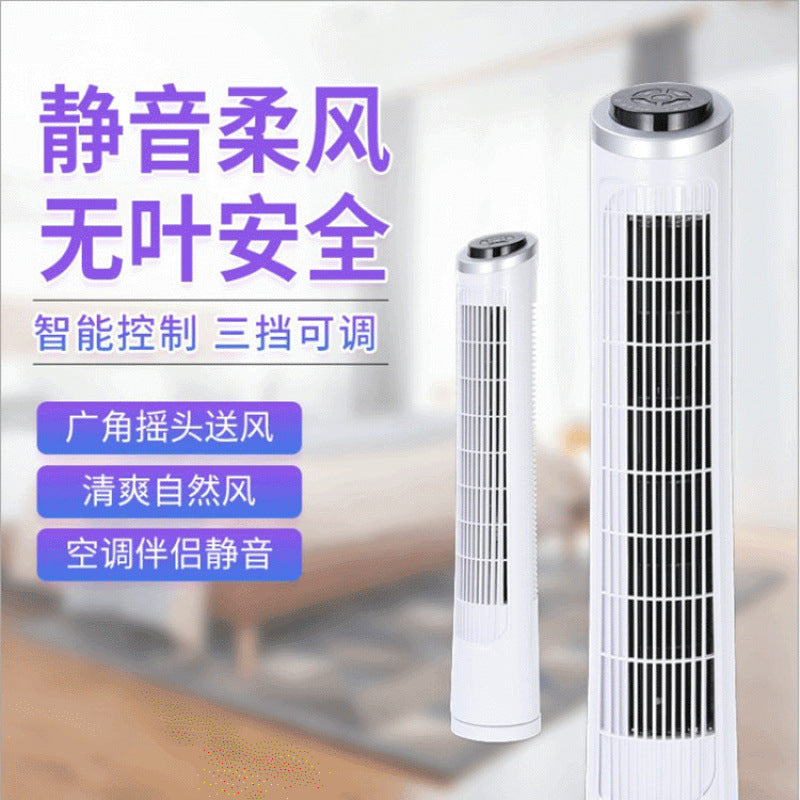 Harrow Unisex Tower Fan Quiet Operation Oscillating Head Directional Air Circulation Compact Design