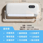 Wall Air Conditioner 1800W With Intelligent Temperature Controller Touchscreen Remote