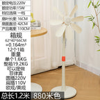 Table Fan Adjustable Height 110 cm Petal Design 15W High-Performance Cooling