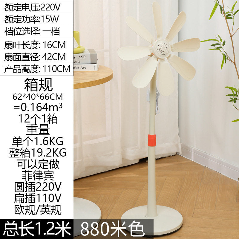 Table Fan Adjustable Height 110 cm Petal Design 15W High-Performance Cooling