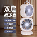 Dual Fan Portable Quiet Adjustable Speed Compact Personal Fan