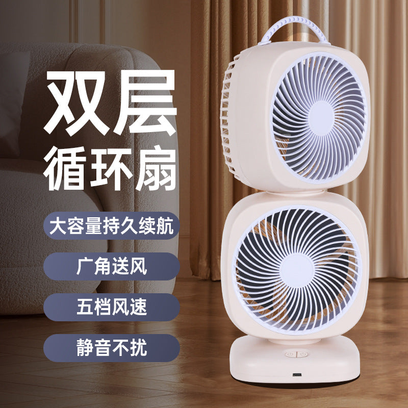 Dual Fan Portable Quiet Adjustable Speed Compact Personal Fan