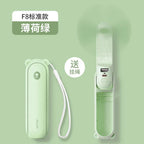 Foldable Rechargeable Handheld Fan with Power Bank and Dual USB Ports Unisex One-Size