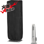 Harrow Tower Fan with Remote Control and Hygrostat Function Slim Design
