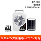 Harrow Portable Solar Powered Fan with Dual Lamps Lightweight Compact