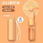 Foldable Rechargeable Mini Handheld Fan with Power Bank USB-C USB-A Ports and Wrist Strap