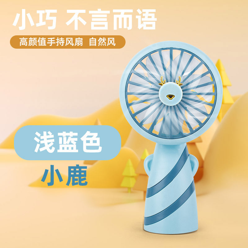 Women Portable USB Hand Fan Lightweight Compact Cute Design Quiet Operation