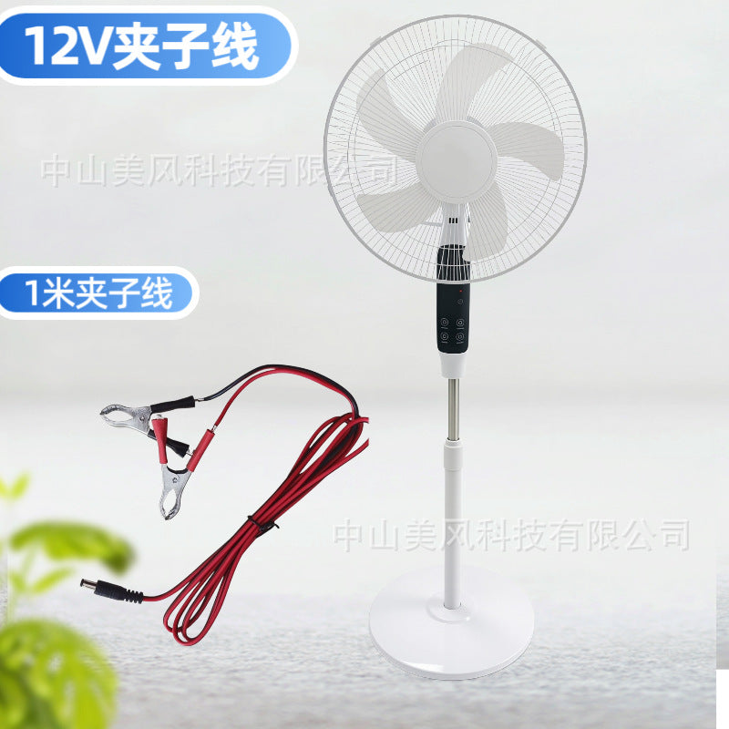 Brehn Stand Fan Adjustable Height Portable Indoor Outdoor Cooling Breeze