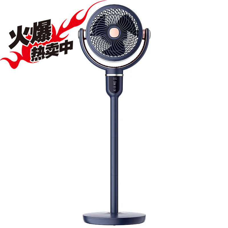 Harrow Unisex Standing Fan Adjustable Height Oscillation Multiple Speeds Modern Design