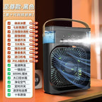 Portable Cooler with Turbo Cooling Technology 600ml Water Tank Quiet Operation