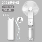 Foldable Rechargeable Mini Handheld Fan with Power Bank USB-C USB-A Ports and Wrist Strap