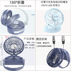 Compact Foldable Rechargeable USB Personal Fan with Tiltable Head and Neck Strap