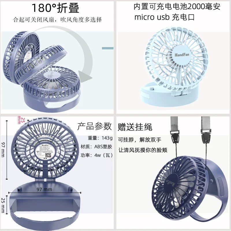 Compact Foldable Rechargeable USB Personal Fan with Tiltable Head and Neck Strap