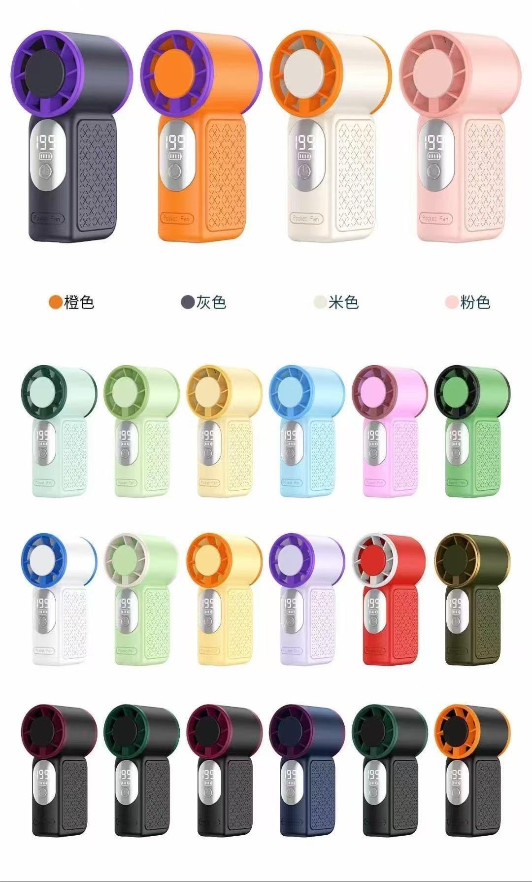 Harrow Portable Fan Rechargeable Quiet Compact Personal Fan with Adjustable Speed and LED Display