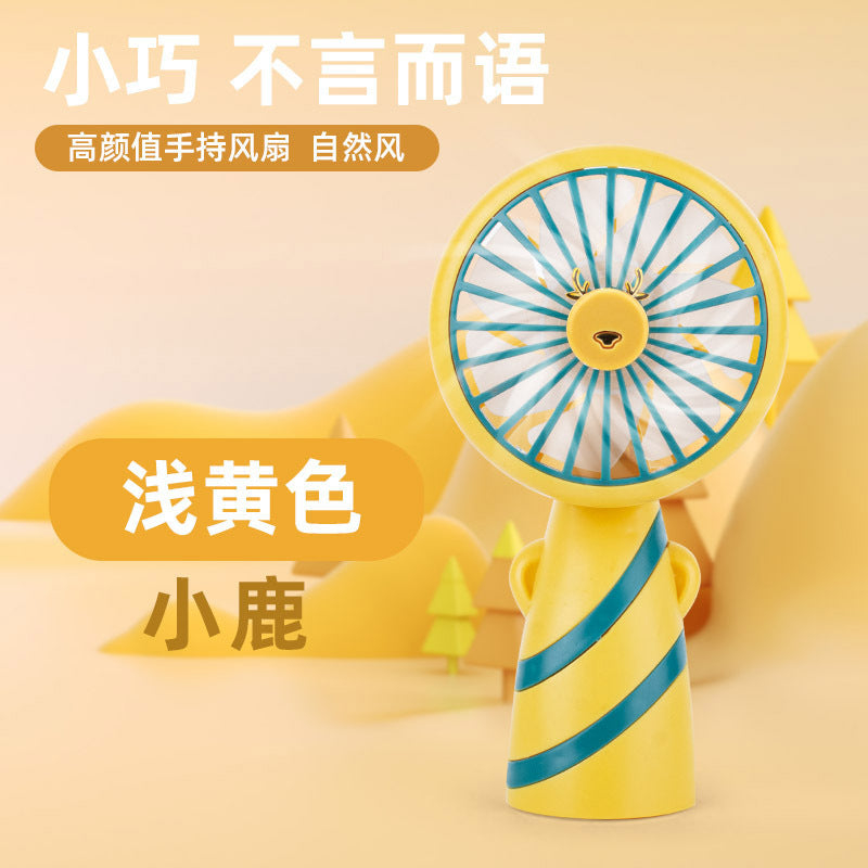 Women Portable USB Hand Fan Lightweight Compact Cute Design Quiet Operation