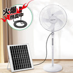 Harrow Solar-Powered Standing Fan Adjustable Height Quiet Operation Unisex