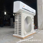 Wall-Mounted Split Air Conditioner with Large Outdoor Condenser and Corrosion-Resistant Coils
